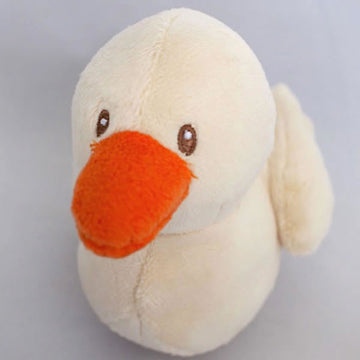 GUND イエローダッキーラトル 4036975